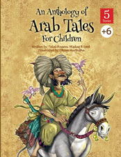 An Anthology of Arab Tales for Children book cover
