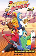 Jannah Jewels book cover